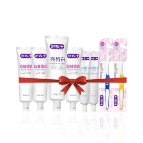 舒客 亮齿白牙膏（竹炭+天然珍珠） 210克*1
舒客防蛀固齿牙膏140克*3
舒客小苏打牙膏（洁白细护）120克*2
舒客弹力护龈牙刷*2（新老包装随机发）
