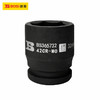 波斯   25mm系列风动短套筒  41mm  BS365741 商品缩略图0