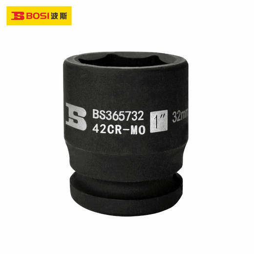 波斯   25mm系列风动短套筒  41mm  BS365741 商品图0