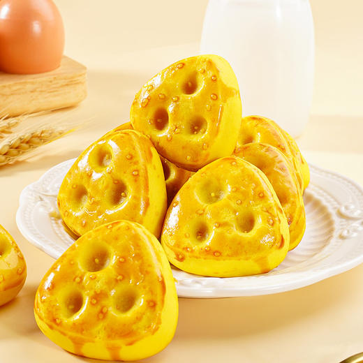 【芝香诱人❗芝士奶酪酥】传统烘培工艺，外皮金黄酥脆，坚持新鲜制作，散发浓郁醇香，夹心奶酪馅拉丝，雪媚娘点心早餐办公室休闲零食品L 商品图2