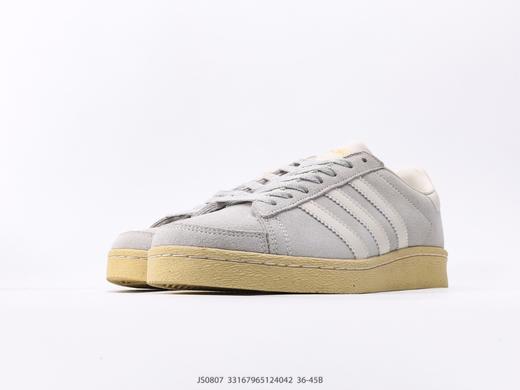 阿迪达斯ATMOS x ADIDAS JABBAR LOW低帮休闲运动板鞋IH3180男女鞋 商品图4