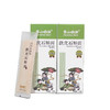 铁皮石斛面礼盒5包*100g 商品缩略图5