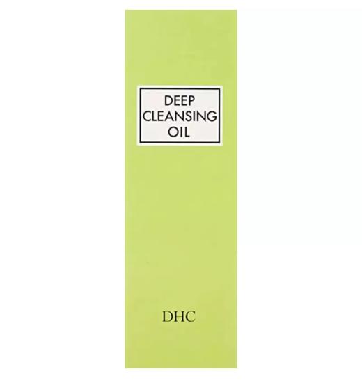 【香港直邮】蝶翠诗DHC深层橄榄卸妆油200ml 商品图0