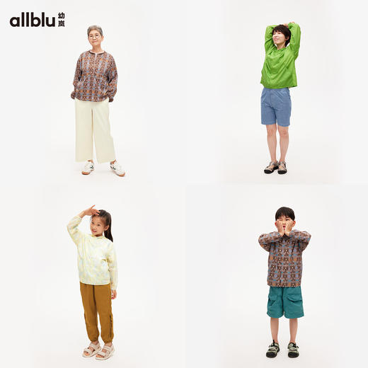 【折扣】【母亲节胶囊系列】幼岚「薄云纱」防晒服轻盈舒适24夏新款亲子款 商品图2