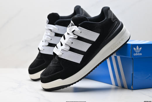 阿迪达斯Adidas Forum 2000复古百搭休闲运动板鞋JS3159男女鞋 商品图7