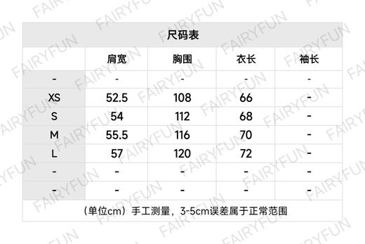 MIU-T 贴布绣白色长袖T恤 商品图1
