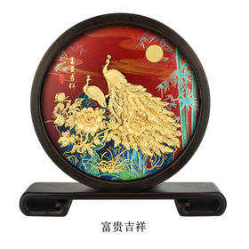 【彼达思】金箔富贵吉祥 屏风摆件 轻奢送礼商务办公互赠