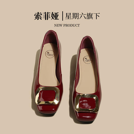 品质好货|Safiya/索菲娅2025气质方扣高级感通勤低跟浅口单鞋SFD1111783 商品图13