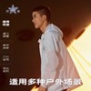 【山东舰防晒衣】荣造山东舰情侣户外轻量可收纳防晒轻薄户外风衣gj 商品缩略图2