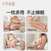 孕妇枕头护腰侧睡枕托腹睡觉神器糖果贴贴睡眠枕 商品缩略图4