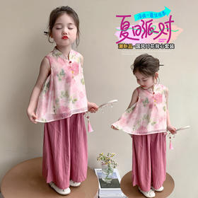 【夏日国风牡丹套装，时尚洋气~】女童牡丹无袖国风套装 2025夏季新款 时尚小女孩洋气两件套 小童夏装-QQ