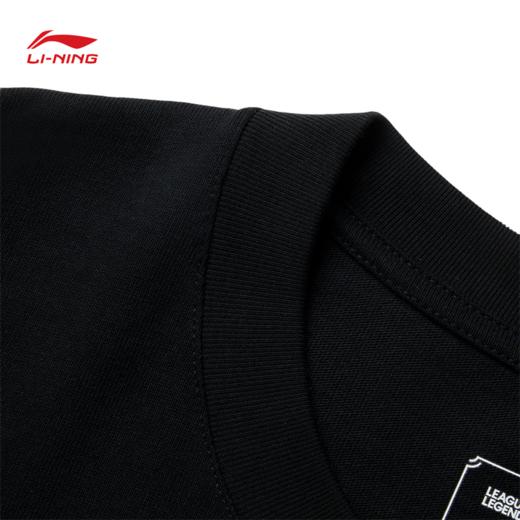 李宁 x 英雄联盟泳池派对联名系列男女同款宽松短袖文化衫AHSV153 商品图2