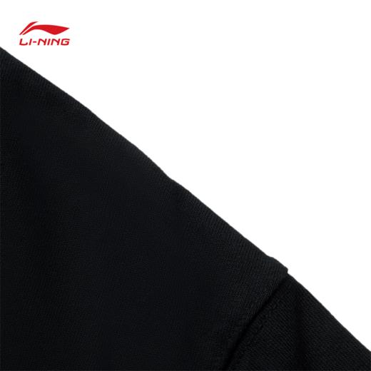 李宁 x 英雄联盟泳池派对联名系列男女同款宽松短袖文化衫AHSV153 商品图4