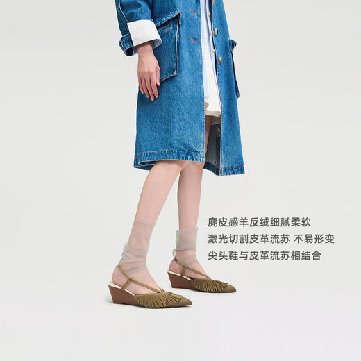 lost in echo2025春夏新款时尚高级尖头流苏坡跟凉鞋高跟鞋单鞋女 商品图2