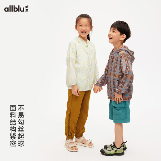 【折扣】【母亲节胶囊系列】幼岚「薄云纱」防晒服轻盈舒适24夏新款亲子款 商品图3