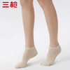Threegun三枪 裸氨女士船袜(1双装)-91279Z031 商品缩略图3