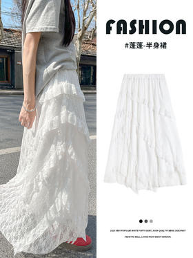 【白月光❗斜纹拼接白色半身裙】高腰显身材比例，A字版型独特层次感，舒适垂顺抗皱耐磨，2025新款春夏季温柔风高腰显瘦小个子蓬蓬裙