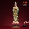 太铜《持莲观音》客厅桌面铜观音摆件 家居工艺品摆件 商品缩略图4