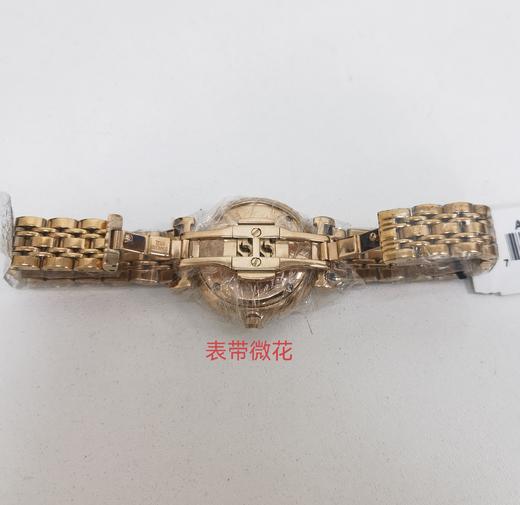 723763281065  EMPORIO ARMANI  佟丽娅同款满天星礼盒女士石英手表AR11244【无电】 商品图5
