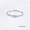 【限时8.8折】PT950 #520快乐 #CNC 铂金空心时间年轮爱心心形CNC车花手镯（面宽约3.7-4.1mm，厚约2.4mm）(PTSZ00034)预售产品下单后不退款不退货不换货不补差价 商品缩略图4