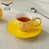 【6F】国瓷永丰源 新宫廷瓷帝王黄4头茶咖杯 商品缩略图2