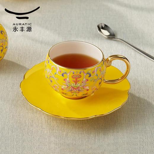 【6F】国瓷永丰源 新宫廷瓷帝王黄4头茶咖杯 商品图2