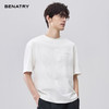 贝纳川夏季双面提花皮标短袖T恤 ECF214014 商品缩略图9