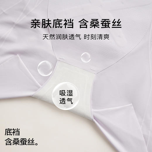 春夏免穿文胸无痕冰丝收腹后脱式连体束身衣女细腰翘臀轻薄透气S05凉感收腹塑身衣 商品图7