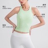 跃牌【欲动春风】系列 条纹瑜伽背心女带胸垫高弹透气跑步健身文胸运动背心52170 商品缩略图1
