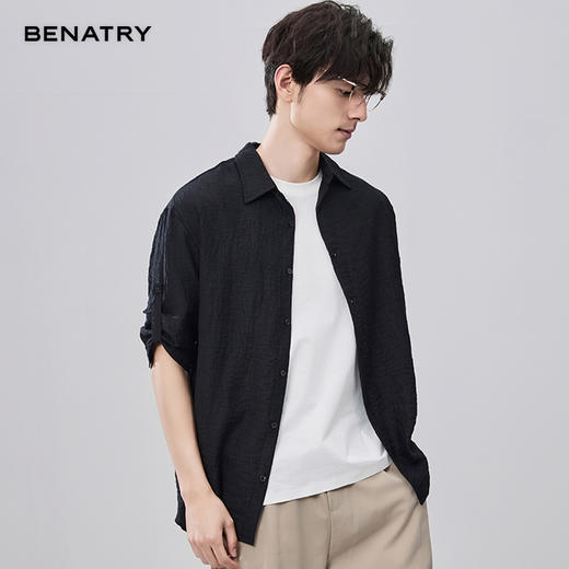 贝纳川夏季肌理图案中袖衬衣ECF121001 商品图1