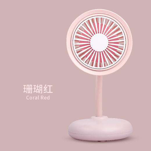 【自由吹风❗️软管充电小风扇】任意角度弯曲，导流风罩结构，吹起自然风！清新台式USB充电式简约风扇便携带 商品图6