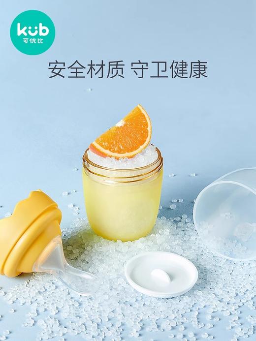 【微瑕】可优比婴儿米糊勺奶瓶硅胶挤压式婴儿喂养勺子喂食器宝宝辅食工具（收到无质量问题不退不换，介意者勿拍） 商品图3