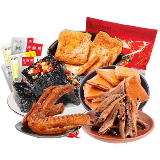 【火宫殿】538零食礼包 538g【HXDY】 商品图5