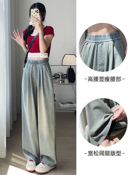 天丝软牛仔（锁 商品图4