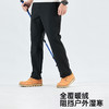 Tutwo|男式软壳长裤 TTAMM911561 商品缩略图1