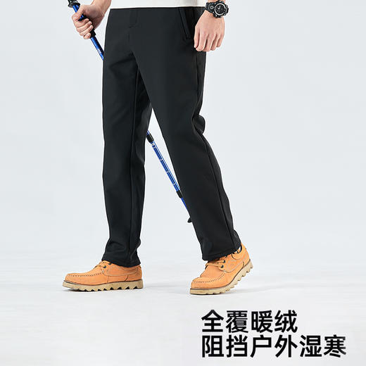 Tutwo|男式软壳长裤 TTAMM911561 商品图1