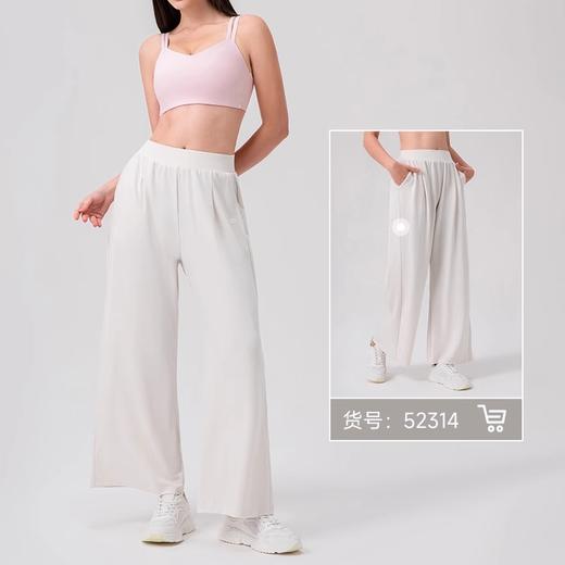 跃牌【欲动春风】系列 莱卡瑜伽美背运动内衣一体杯文胸高弹贴合肩带健身文胸52757 商品图3