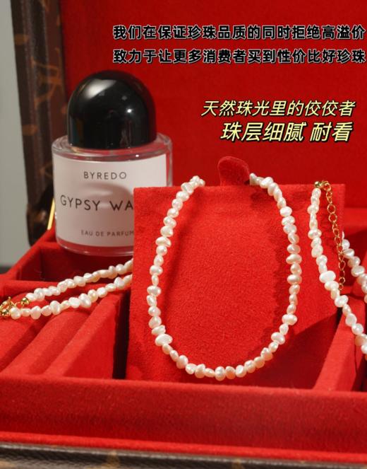 💥出口剩的料子【碎银巴洛克项链~】❗️稀有强光碎银子巴洛克珍珠｜ 商品图6