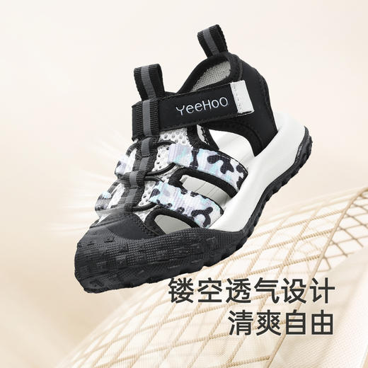 英氏儿童鞋男童凉鞋夏季新款透气宝宝软底溯溪鞋子女宝休闲凉鞋 商品图1