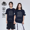 Kappa卡帕背靠背2025新款夏季运动短袖情侣款复古纯棉t恤透气上衣KPCJBTD13 商品缩略图0