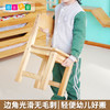 幼儿园实木椅子靠背椅 笑脸椅 商品缩略图2