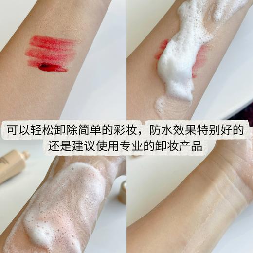 Whoo后洗面奶小样40ml拱辰享气韵洁面膏温和水润深层清洁清爽控油 商品图6