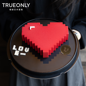 【告白】心动告白·礼遇挚爱