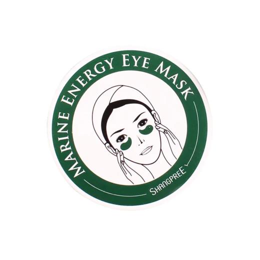 【香港直邮】香蒲丽眼膜60片 #红色/绿色 商品图2