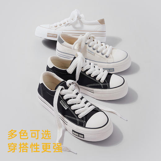 【经典国货品牌】人本麦穗帆布鞋 轻薄透气 软弹脚感 减压缓震 舒适不累脚 男女同款 商品图9