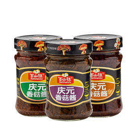 百山祖香菇酱210g*3罐（京味/湘味/苏味）