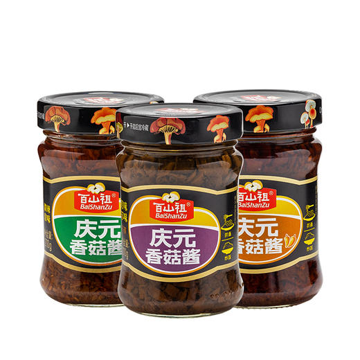 百山祖香菇酱210g*3罐（京味/湘味/苏味） 商品图0