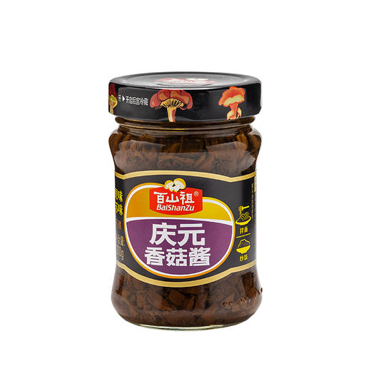 百山祖香菇酱210g*3罐（京味/湘味/苏味） 商品图3