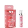 参半益生菌口腔喷雾蜜桃20ml8997 商品缩略图0