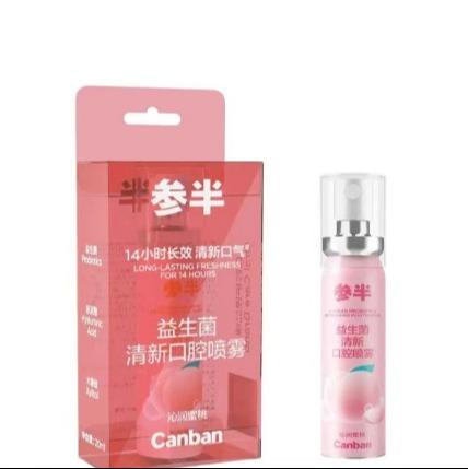 参半益生菌口腔喷雾蜜桃20ml8997 商品图0